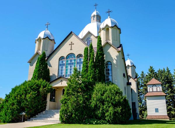 Exaltation of the Holy Cross Ukrainian Catholic Church (Skaro)