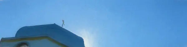 Holy Ascension Russo-Greek Orthodox Church (Skaro)