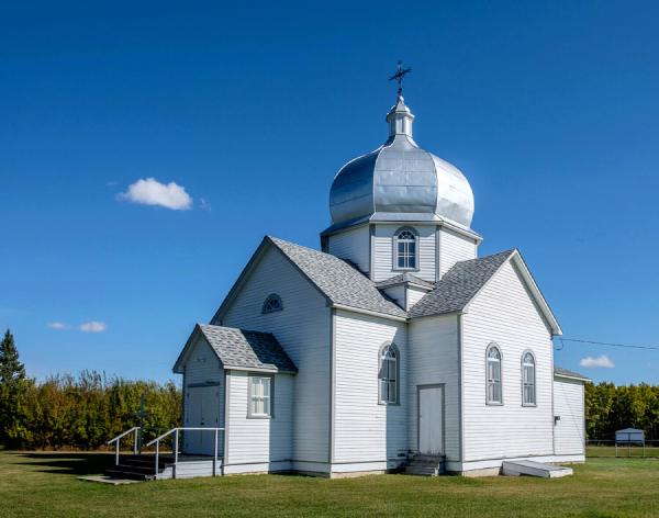Nativity of the Mother of God Ukrainian Catholic Church