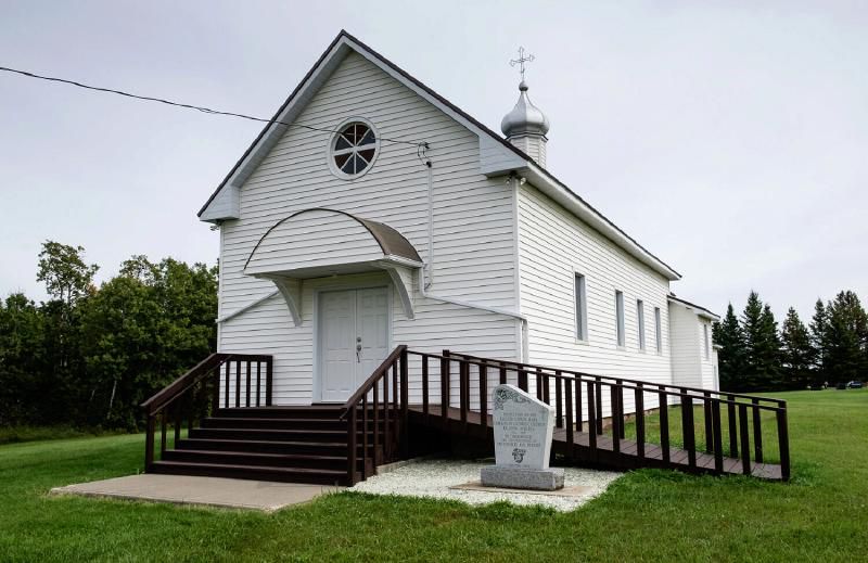 Protection of the Blessed Virgin Mary Ukrainian Catholic Church (Krakow)