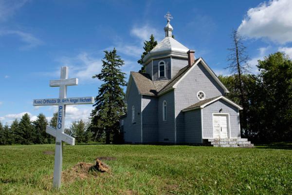 Russo Greek Orthodox Church of St. Michael the Archangel