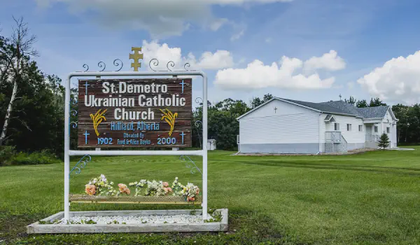 St. Demetro Ukrainian Catholic Church