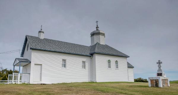 St. John The Baptist Russo-Greek Catholic Orthodox Church (Farus)