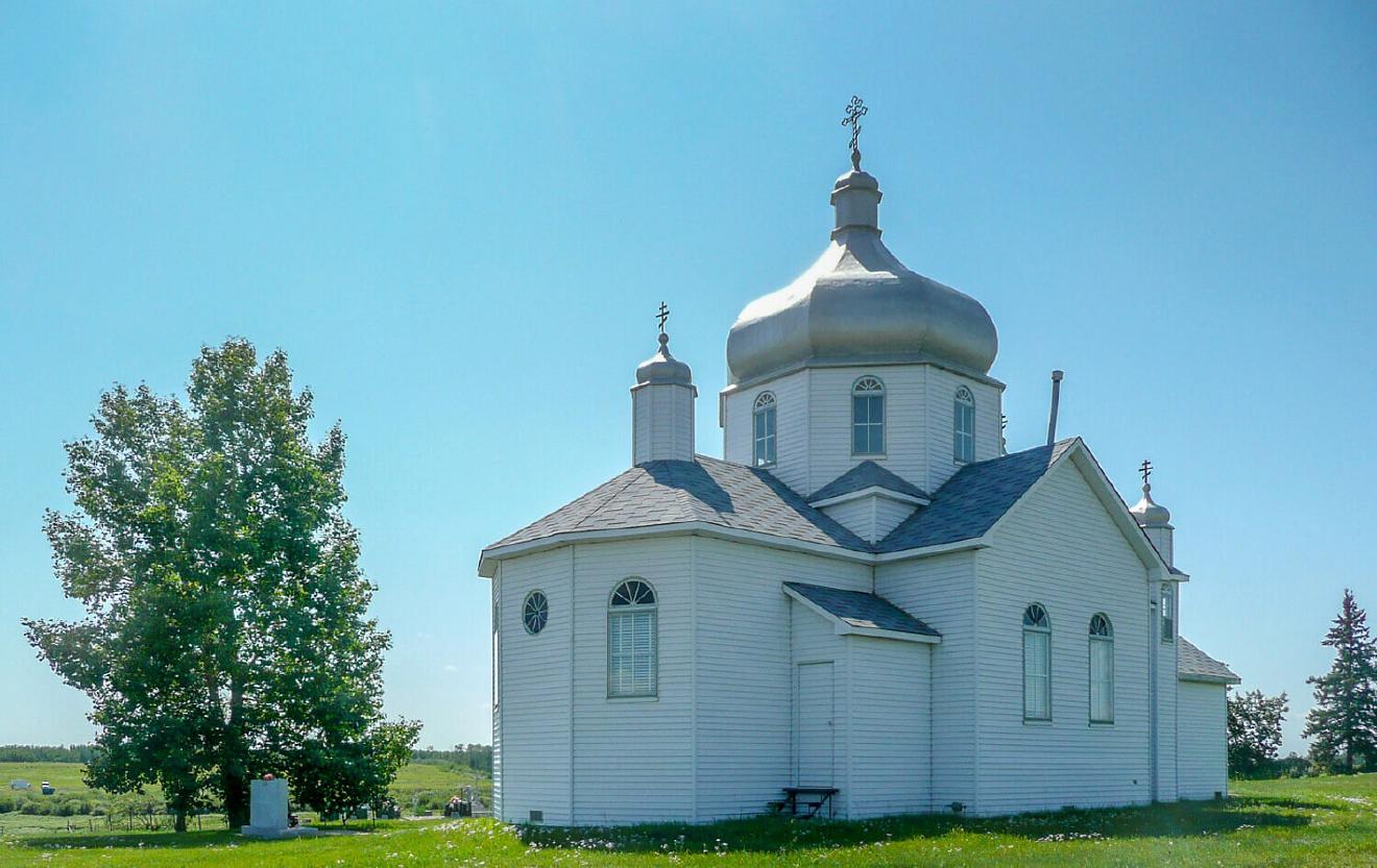 St. John Ukrainian Orthodox Church (Sachava) · Grant's Tracks